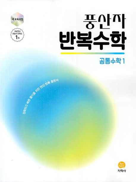썸네일1